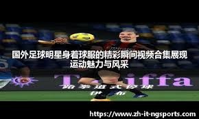 百家乐新手别被连赢冲昏（百家乐新手切勿被连胜冲昏头脑）