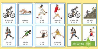 洛杉矶道奇队宣布：2026 赛季将在球队大巴上印制大谷翔平与山本由伸的联合画像