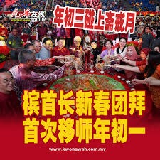 逆转！怀特37+4+3，穆雷28+7+5，火箭收大礼，西部格局改变